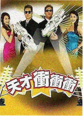 小型那达慕会场：搏克手入场与观众围坐的场景插画