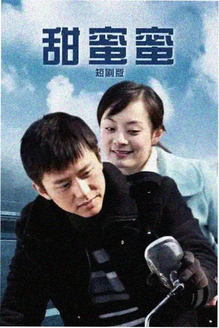 马背基础课详情图：备马流程与慢步走圈训练