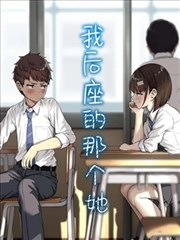 长调与呼麦夜谈现场：围坐听众与手写注音歌词卡