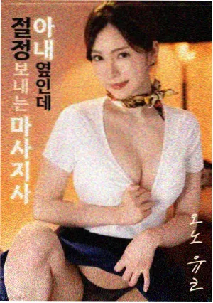 沙地越野体验：沙丘边缘短程线路与护具穿戴检查